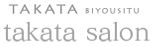 takata salon