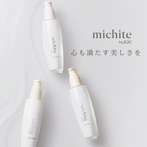 michite