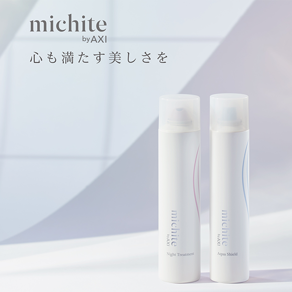michite