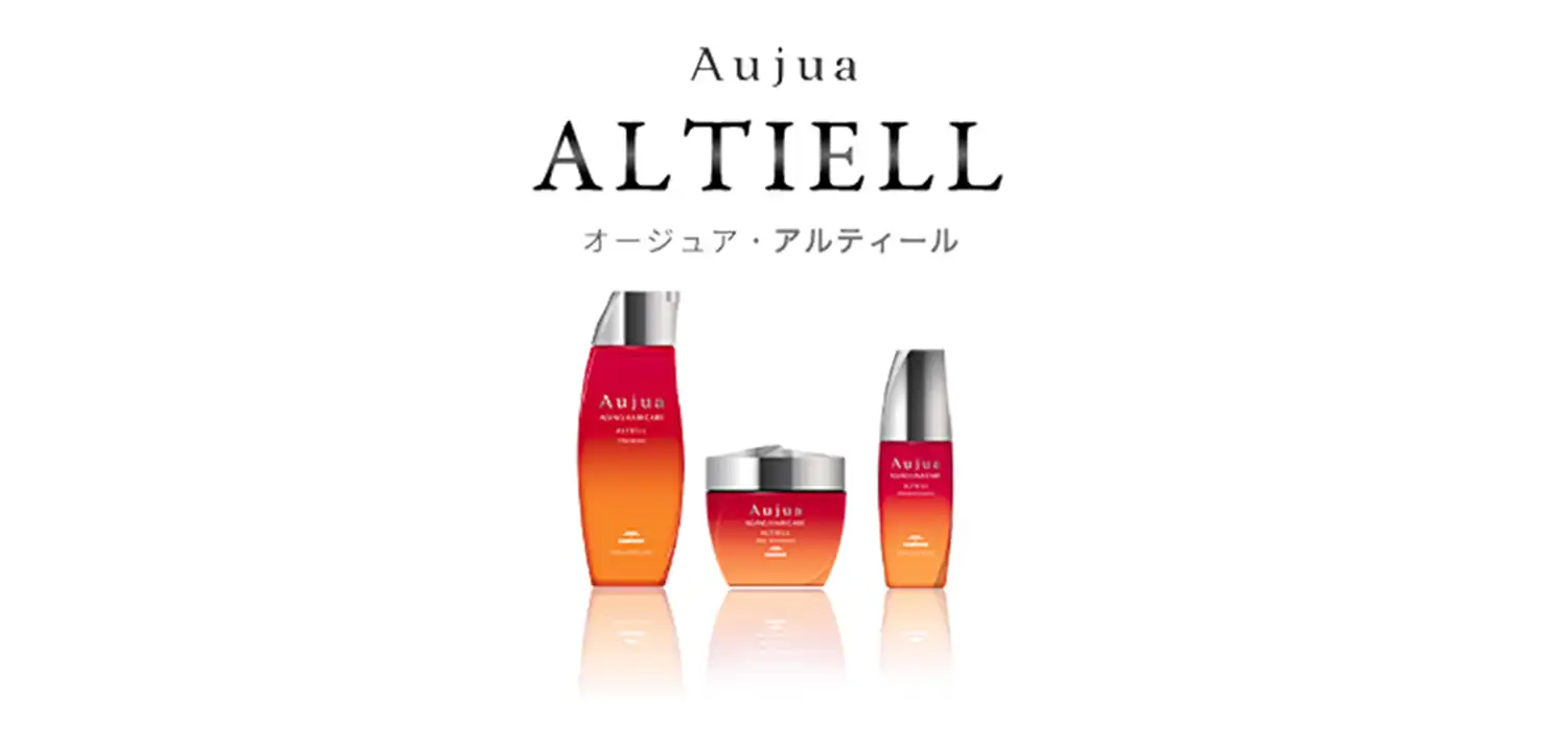 Aujua